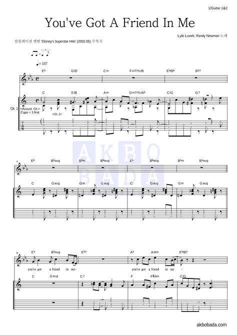 Nov 22, 1995 · you've got a friend in me lyrics: Lyle Lovett,Randy Newman You've Got A Friend In Me 악보 : 악보바다