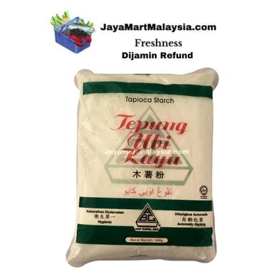 Home flourtapioca starch (tepung ubi kayu) 900g. Tepung Ubi Kayu ABC - 500g +/- | JayaMartMalaysia.com
