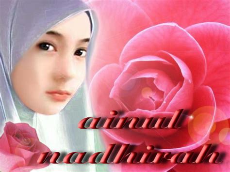 Ana Muslimah