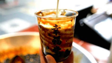 Xing fu tang (幸福堂) is another famous taiwanese bubble tea shop that is currently very popular in singapore. Xing Fu Tang Hong Kong store shuttered suddenly - Inside ...
