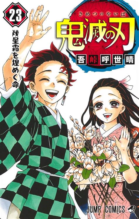 今回の被害者は、今までの中で３本の指に入るほど可愛いりりこさんで ○本木円光神話 あみ4年生 スケベなイタズラ 前編. 富士そば 無料人名人物検索