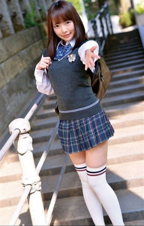 School Girl Japan Artofit