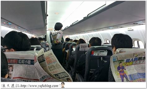 列 在这里看 ????▶ 線上 2021 完整版 ➥ 現在觀看 english ▶ ▶ 悬崖之上 2021 線上 2021 完整版 悬崖之上 (2021) 上映日期: 〔台東鹿野〕立榮假期．看見農遊新樂園（一）交通：立榮航空，住宿：鹿鳴溫泉酒店環境設施、晚餐宴席 ...