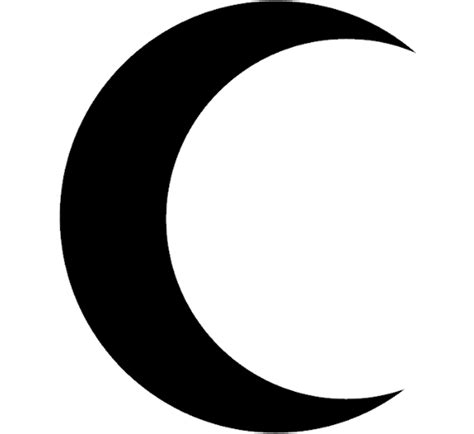 Download High Quality moon clipart black and white lunar Transparent