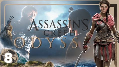 Assassins Creed Odyssey 08 Der große Bruch YouTube