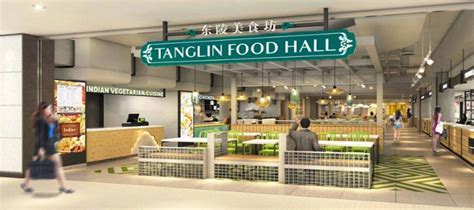 Tanglin Food Hall - Tanglin Mall | Dining - RegistryE