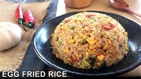 Uncle Rogers Egg Fried Rice Almost Michelin Star Fried Rice Recipe