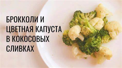 Диета 5 как вкусно приготовить