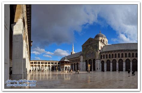الجامع الأموي الكبير في دمشق لفلي سمايل