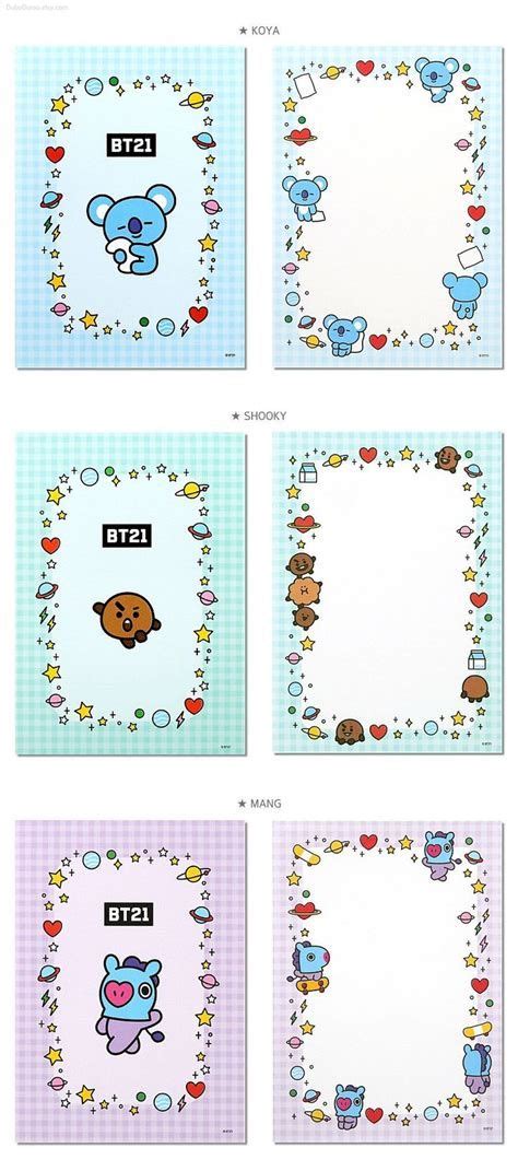 Free Kpop Printable Bts Bt21 Lined Paper Seni Buku In 2021 Memo Pad