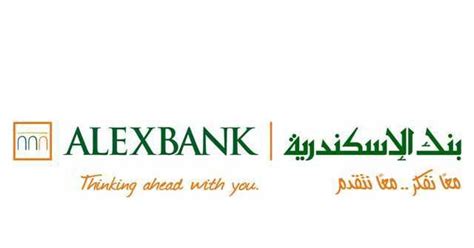 Maybe you would like to learn more about one of these? كيفية التقديم في التدريب الصيفي فى بنك الإسكندرية 2020