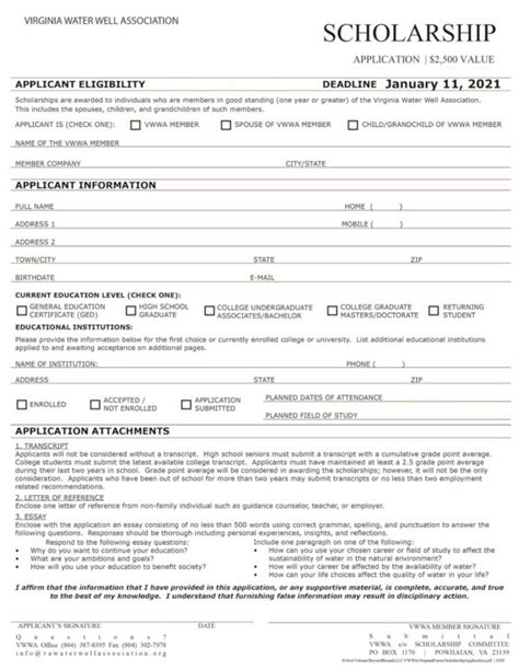 The form must be completed in full and all relevant supporting documentation should be attached. 2021 Scholarship Application - Virginia Water Well Association