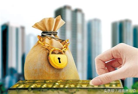 管轄監理單位： 請選擇 臺北市 高雄市 臺北區 新竹區 臺中區 嘉義區 高雄區. 失業了高額的房貸該怎麼辦？ 幾種你意想不到的結果 - 每日頭條