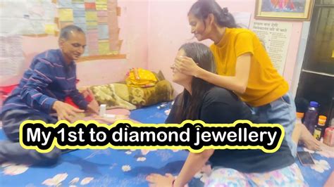 my first diamond jewellery 😱 husband नदिया गिफ्ट डायमंड जो कभी जिंदगी में सोचा नहीं था 🎉 youtube