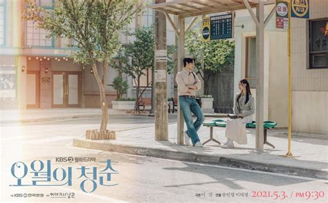 03:49다섯 번째 컴백홈테리어, 영감이 샘솟는 등선동 청춘 하우스 오픈오늘컴백홈. T포토 태연 "OST상을 받게되어 영광입니다"(서울드라마어워즈)