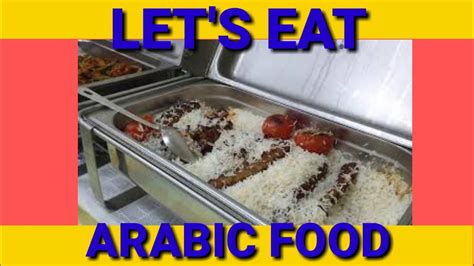 Originating from a rich culture that began almost 2000 years before classical greece basmati rice from india, grape leaves from greece, lamb and figs from arabia, and yogurt and. #Beef Khabab#yummy Arabic Food Super Taste - YouTube