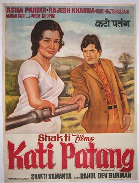 It is about a man who takes an unorthodox approach to his music and falls into trouble when he becomes the suspect in an actor's murder. Kati Patang (1970) | Bollywood posters, Evergreen songs ...