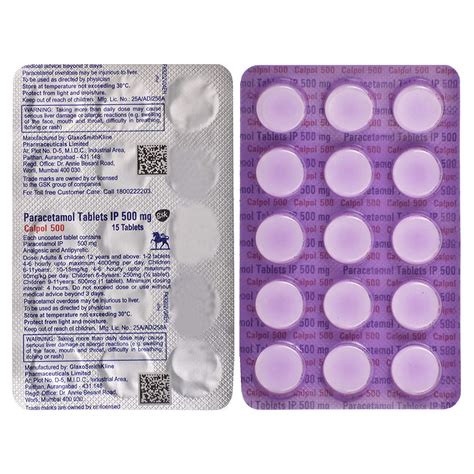 Buy Calpol 500 Paracetamol Tablets Ip 500mg 15tablets Online