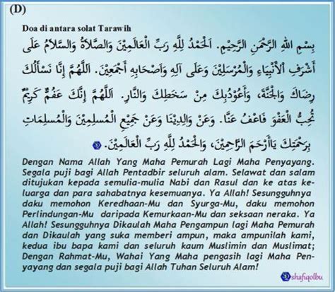 Sholat tarawih adalah sholat yang akan menghapuskan dosa. Panduan Ringkas Solat Terawih Di Rumah (Bersendirian ...