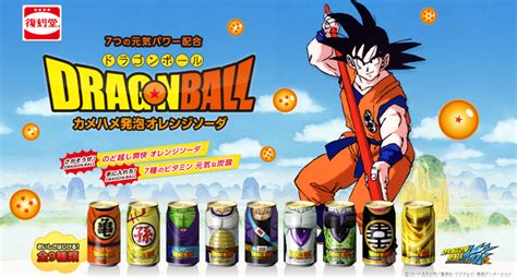 Due to the limitation in shipping, dragon ball z spirit bomb energy drink is avilable to us customers only. Crunchyroll - "Dragon Ball" Energy Soda Returns with ...