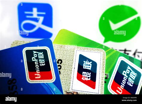 China Unionpay Logo Hi Res Stock Photography And Images Alamy