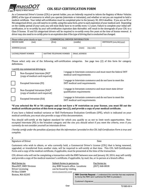 Form Cdl Certification Fill Out And Sign Printable Pdf Template Signnow