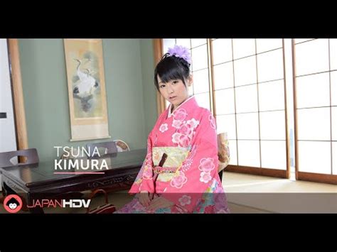 Kimono Lady Tsuna Kimura For Japanhdv Youtube