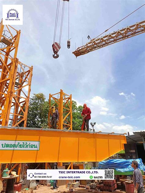 การแสดง | บริษัท ที เอส ไอ ซี อินเตอร์เทรด จำกัด | TH