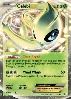 237 (225 normal, 12 secret). Celebi-EX 9/149 - Boundaries Crossed - Black & White - Pokemon Trading Card Game - PokeMasters