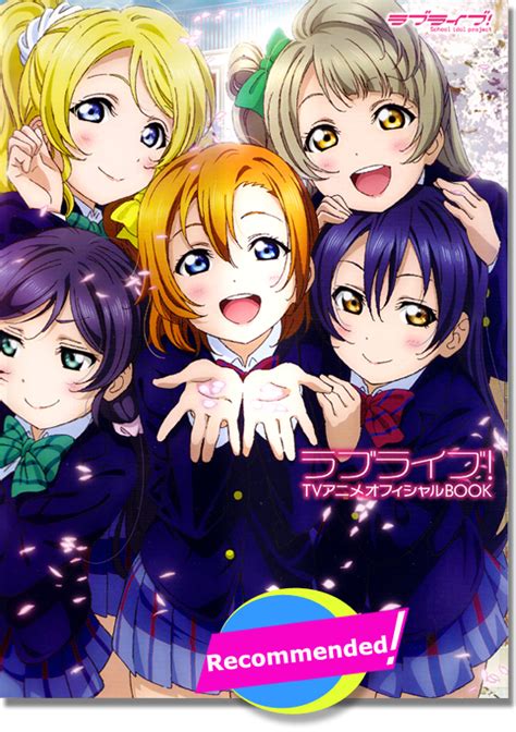Love Live School Idol Project Tv Anime Official Art Book