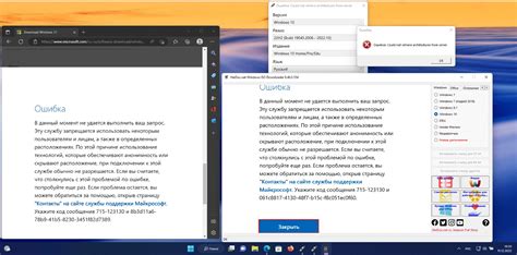 Как скачать Iso образы Windows 11 и Windows 10 с официального сайта без Vpn