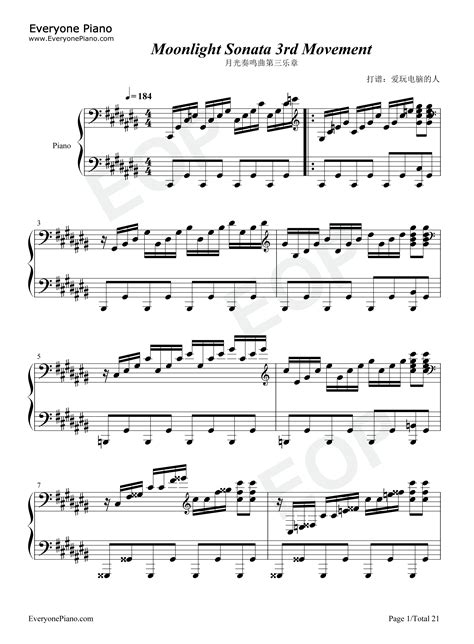 Moonlight Sonata 3rd Movement Piano Sonata No 14 Stave Preview
