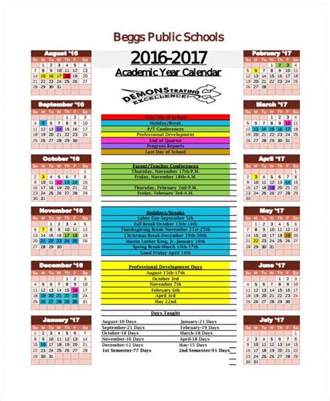 10 Yearly Calendar Templates Sample Example Format Download Free