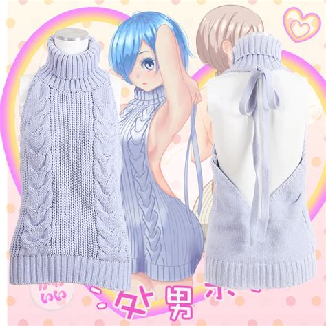 3colors anime japanese virgin killer sweater sexy sleeveless backless sweater cosplay costume