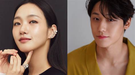 Kim Go Eun Rumored To Join Lee Do Hyun In New Thriller Movie Kdramastars