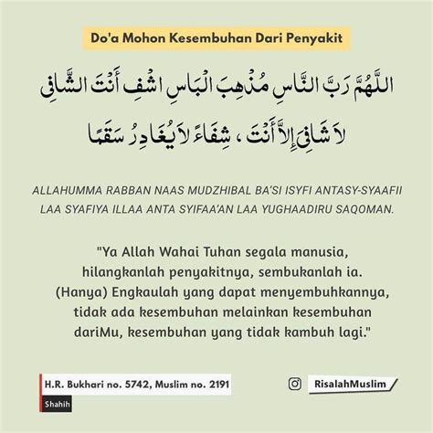 Doa Memohon Kesembuhan Dari Penyakit