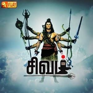 Download our app to watch anywhere. Star Vijay TV Mahabharatham All Episodes HD Print DVDs Buy ...