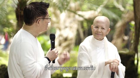 ในแง่อาคาร พระที่นั่งวิมานเมฆ เป็นเรือนห้องมีเฉลียง 2 ด้าน เจ้านายเสด็จด้านหนึ่ง บ่าวด้านหนึ่ง อาคารเป็นครึ่งตึกครึ่ง. เจ้านายไดโนเสาร์ - YouTube