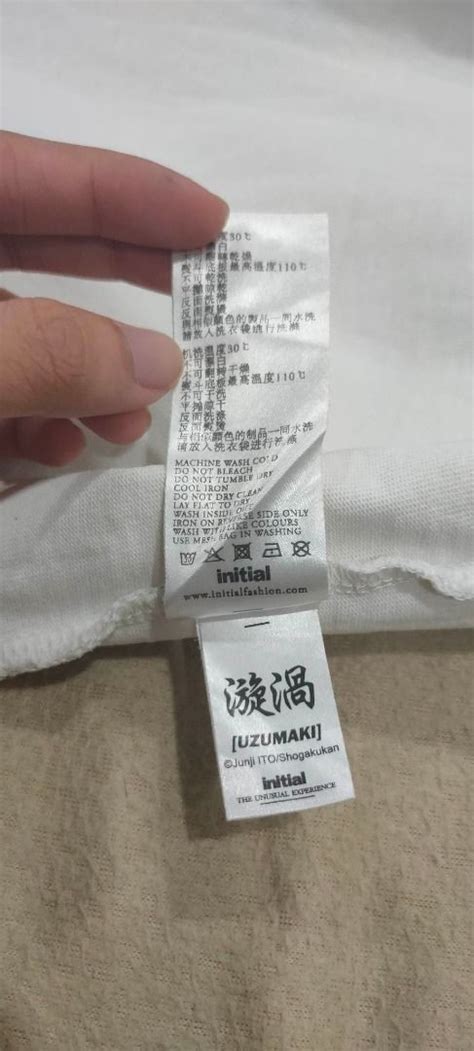 Initial X Junji Ito Uzumaki Crossover Collection T Shirt Rare Mens