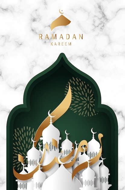 Premium Vector Ramadan Kareem Arabic Calligraphy Greeting Card