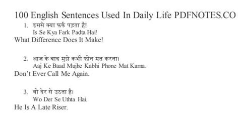 100 English Sentences Used In Daily Life Pdf