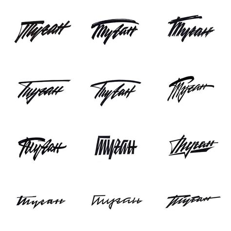 First Experience In Kazakh Cyrillic Alphabet Lettering Cyrillic Soviet Retro Handtype