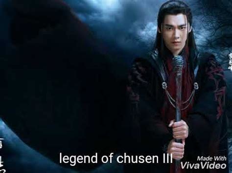 The legend of chusen ost. The legend of chusen season 3 - YouTube