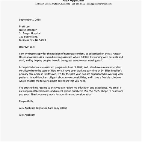 Sample cover letter and how to write a job application cover. How to Choose the Right Greeting for Your Cover Letter