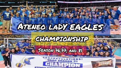 Ateneo Lady Eagles Championship Season 7677 And 81 Ganap Pinas