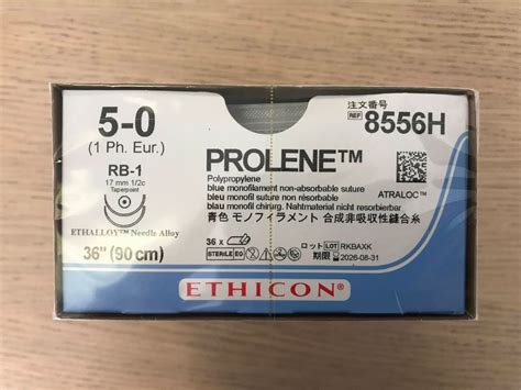New Ethicon 8556h Prolene Polypropylene Blue Monofilament Non