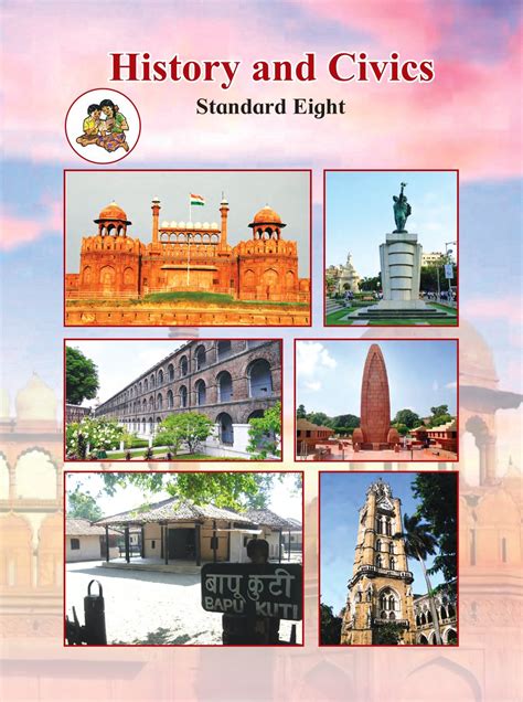 Maharashtra Board 8th Standard History And Civics Book Pdf