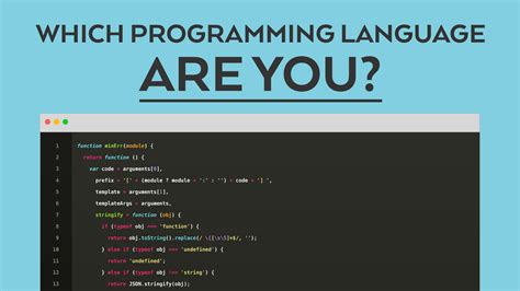 Which Programming Language Are You? - Eureka Software