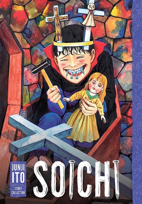 Soichi Junji Ito Story Collection English Edition Ebook Ito Junji
