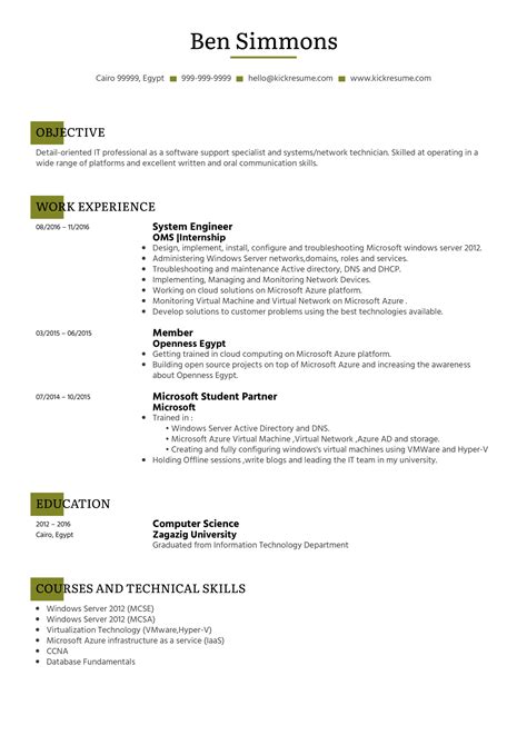 Junior system administrator resume samples. System Administrator CV Sample | Kickresume